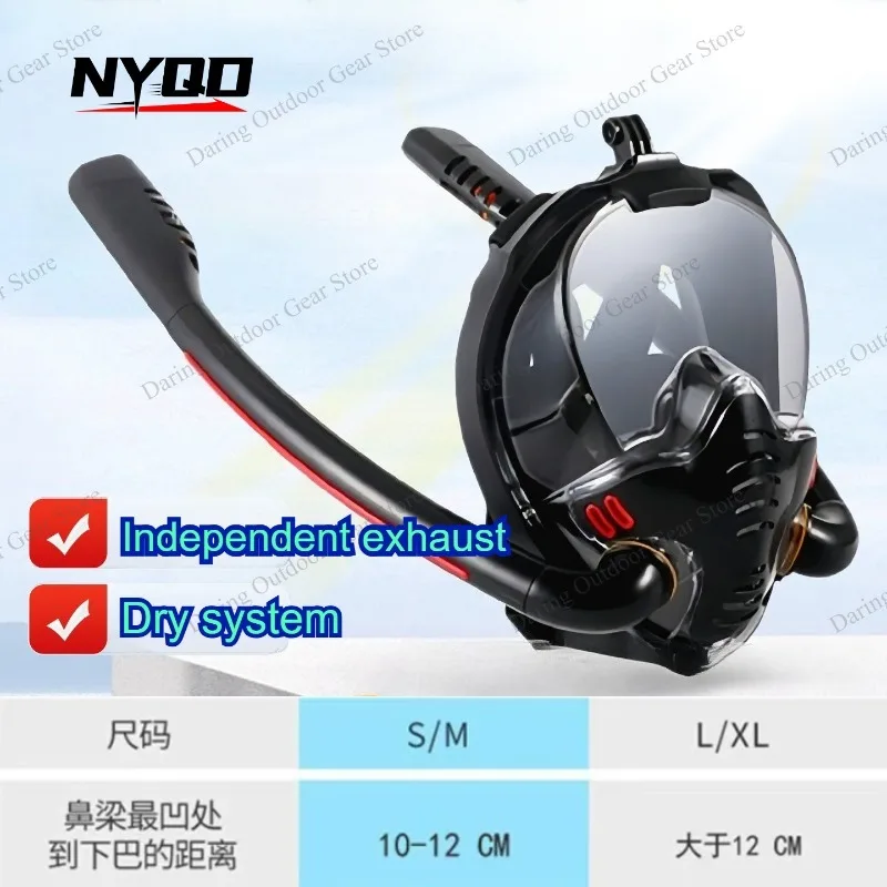 

Маска для снорклинга с двойной трубкой из силикона, профессиональное снаряжение для дайвинга и снорклинга, маска для подводного плавания с дыхательной трубкой