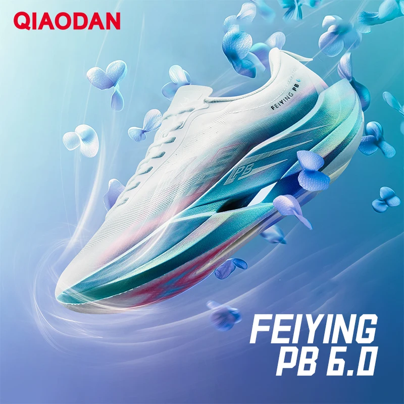 

QIAODAN Feiying PB6.0 Racing Race Running Shoes Professional Marathon Full Palm Suspended Carbon Board Men Sneakers QDB023261299