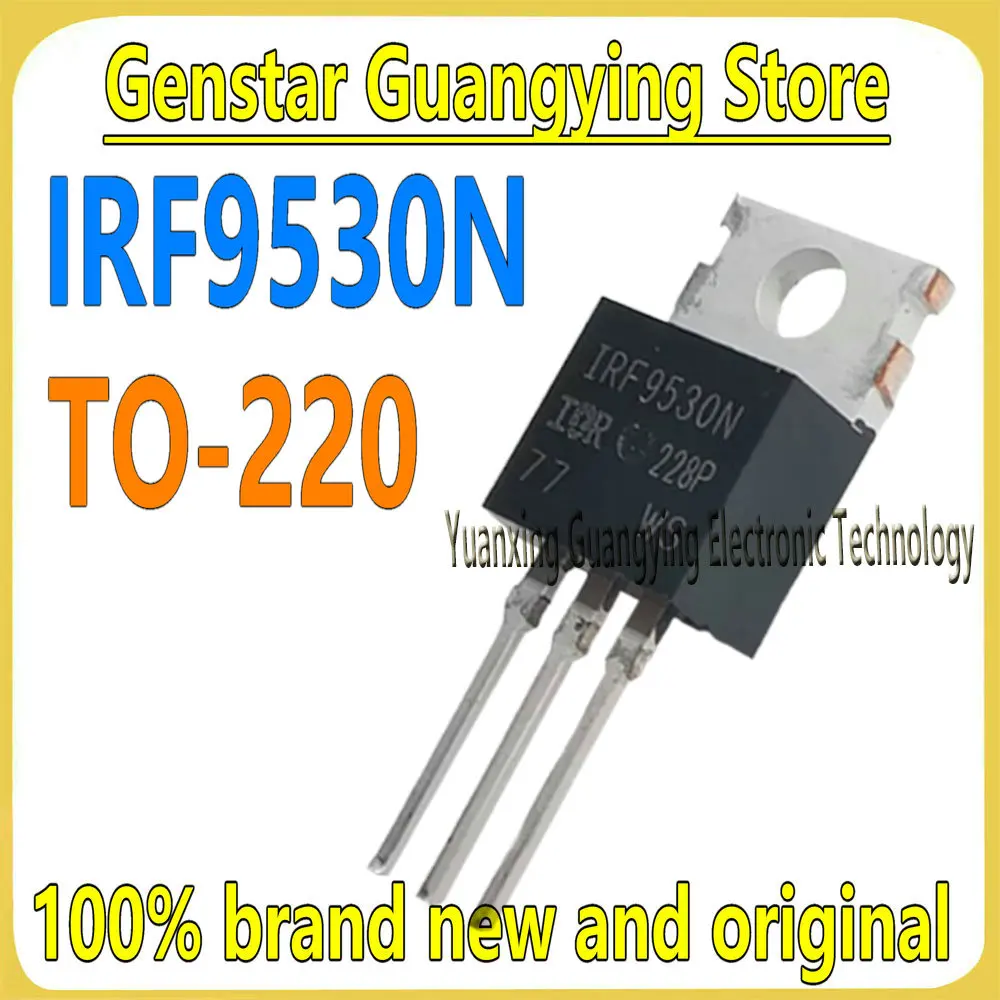 (10 pieces) IRF9530NPBF IRF9530N IRF9530 TO-220 100V 14A P-channel MOSFET field-effect transistor 100% brand new