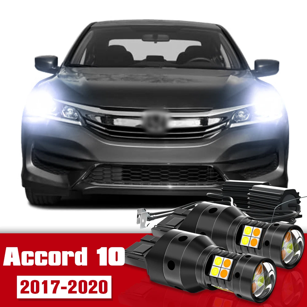 

2pcs LED Accessories Dual Mode Turn Signal+Daytime Running Light DRL For Honda Accord 10 2017-2020 2018 2019