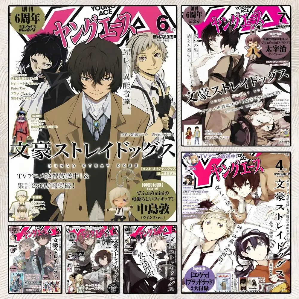 Dogs B-Bungo Stray D-Dogs Anime Poster Decorative Wall Art Stickers Mural For Home Living Room Hallway Decor Gift