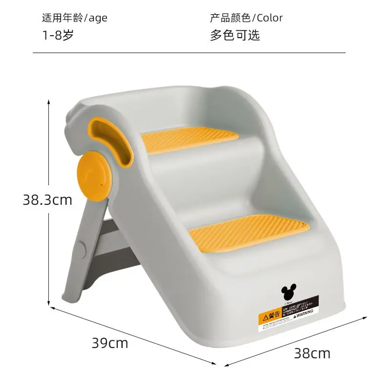 

Disney Mickey cartoon cute step stool creative home use baby bathroom sink ladder-style step stool small stool chair gift