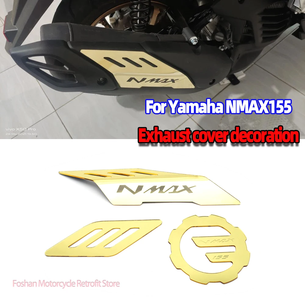 

Аксессуары для установки мотоцикла Yamaha NMAX155 NMAX 155 2020 2021 n max155 выхлопная крышка декоративные детали