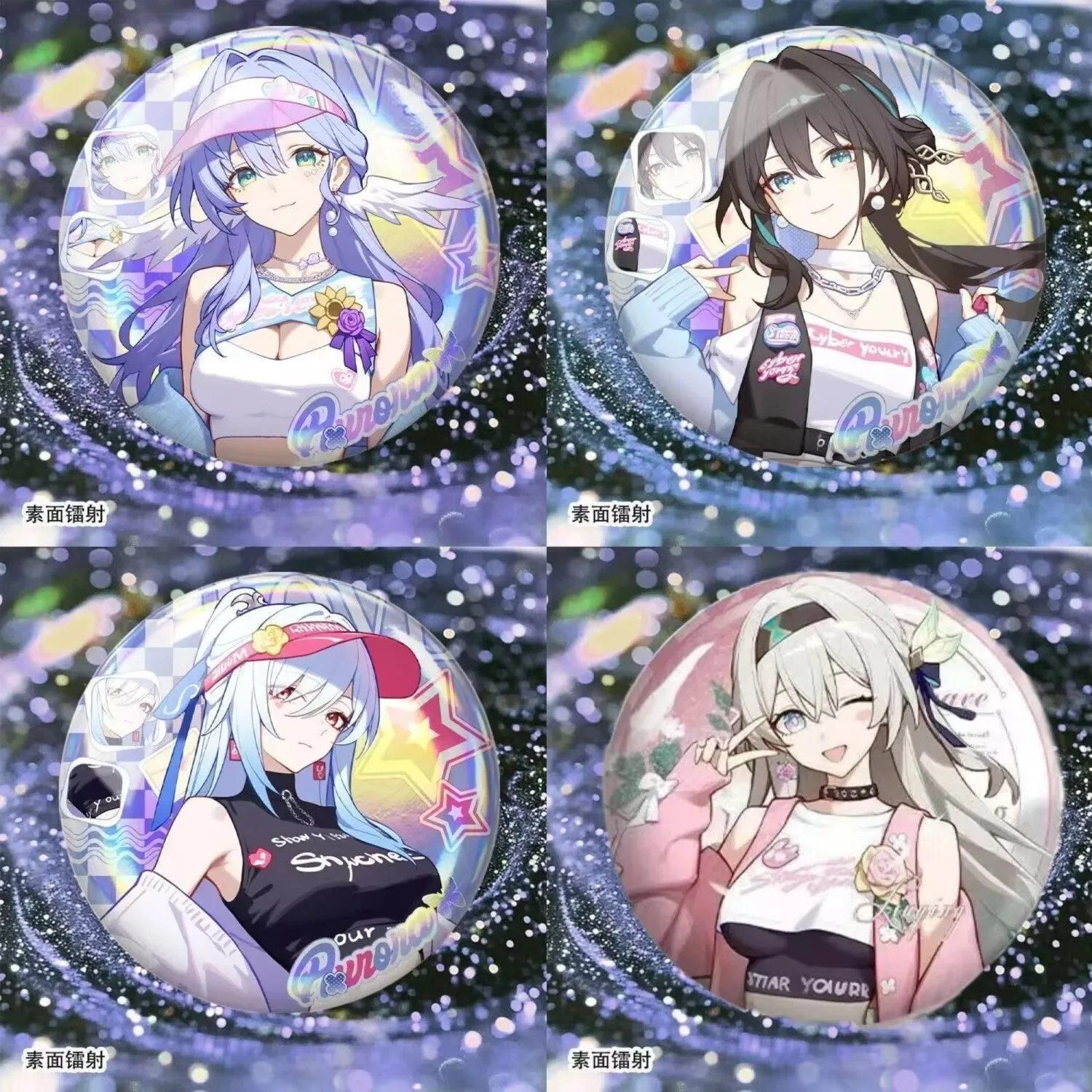 「ミラーフロー、ルアンメイ、ロビン、ファイアフライ」崩壊: スターレールウェイ、バジレーザー星空バッジ誕生日プレゼント、ギフト、コレクションブローチ