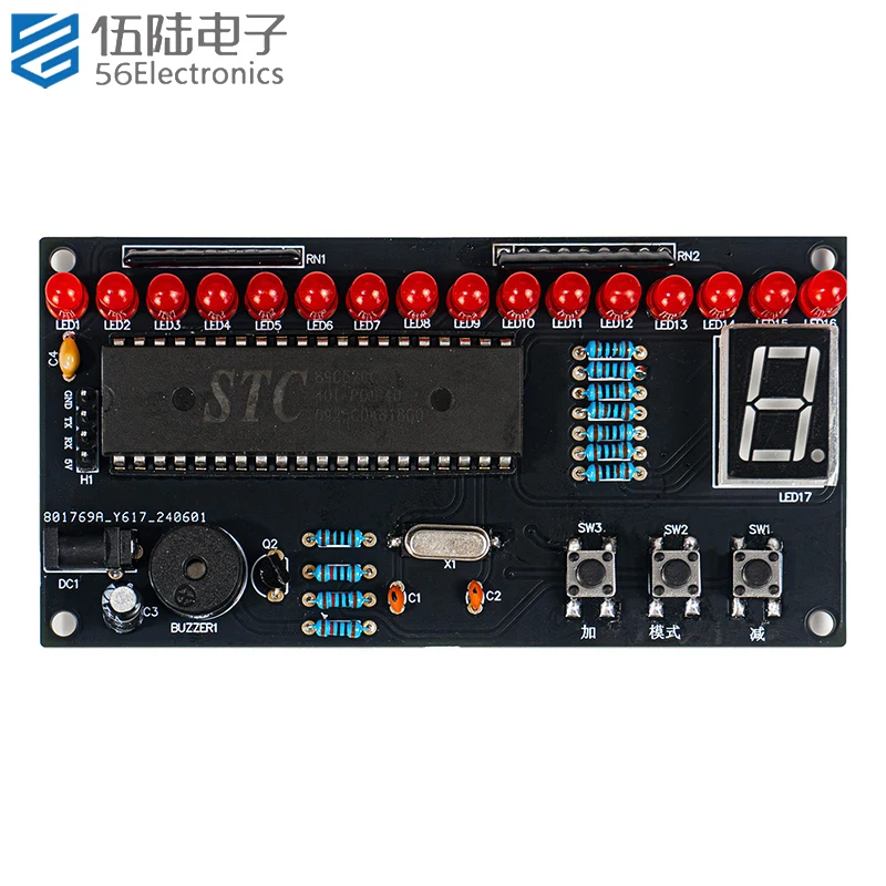 DIY Adjustable Speed Music Flowing Light Kit Electronic Microcontroller Welding Circuit Board Teaching and Training Parts