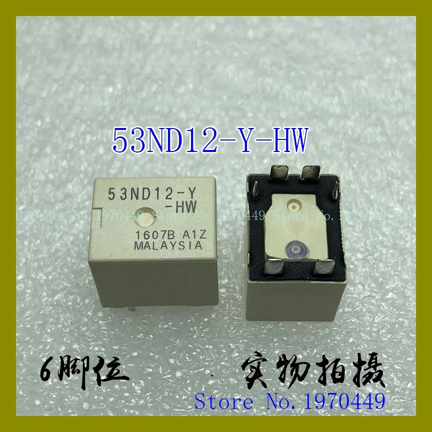 53ND12-Y-HW 6 12V