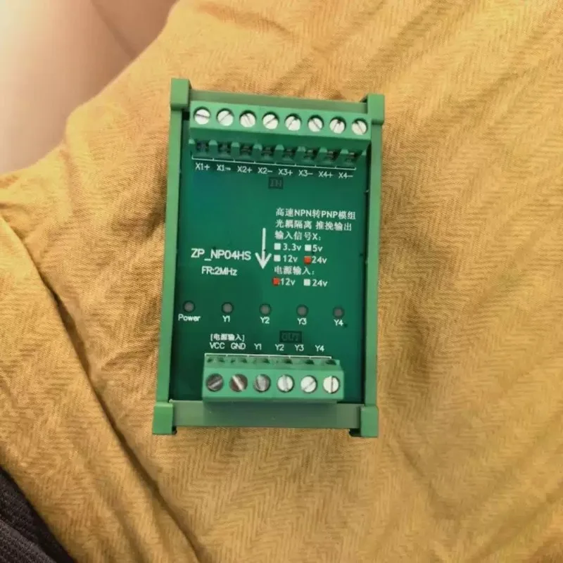 24V to 5V Voltage Level Translator, Single-Ended to Differential Signal Conversion Module for PLC Servo Drive