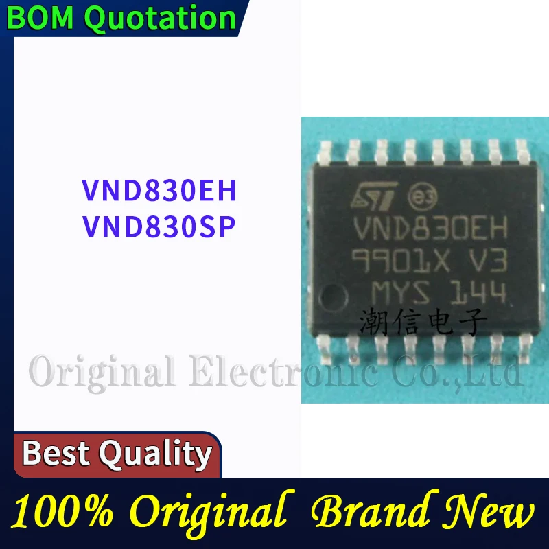 5pcs/lot VND830EH VND830SP  plastic casing Original  In stock High quality