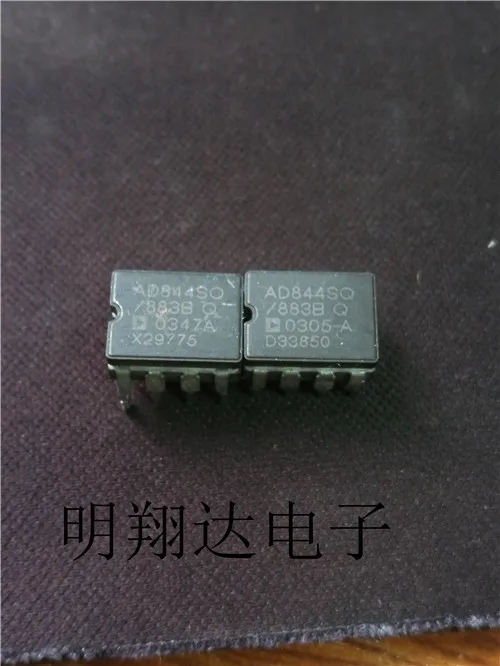 

Free shipping AD844SQ 10PCS