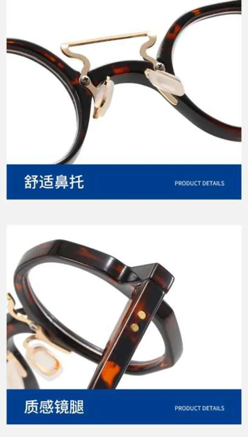 Blaulichtblockierende Lesebrille für Mann und Frau, Retro-Presbyopie-Brille mit rundem Rahmen zum Lesen, 1,0 1,5 2,0 2,5 3,0 3,5 – Detail 16