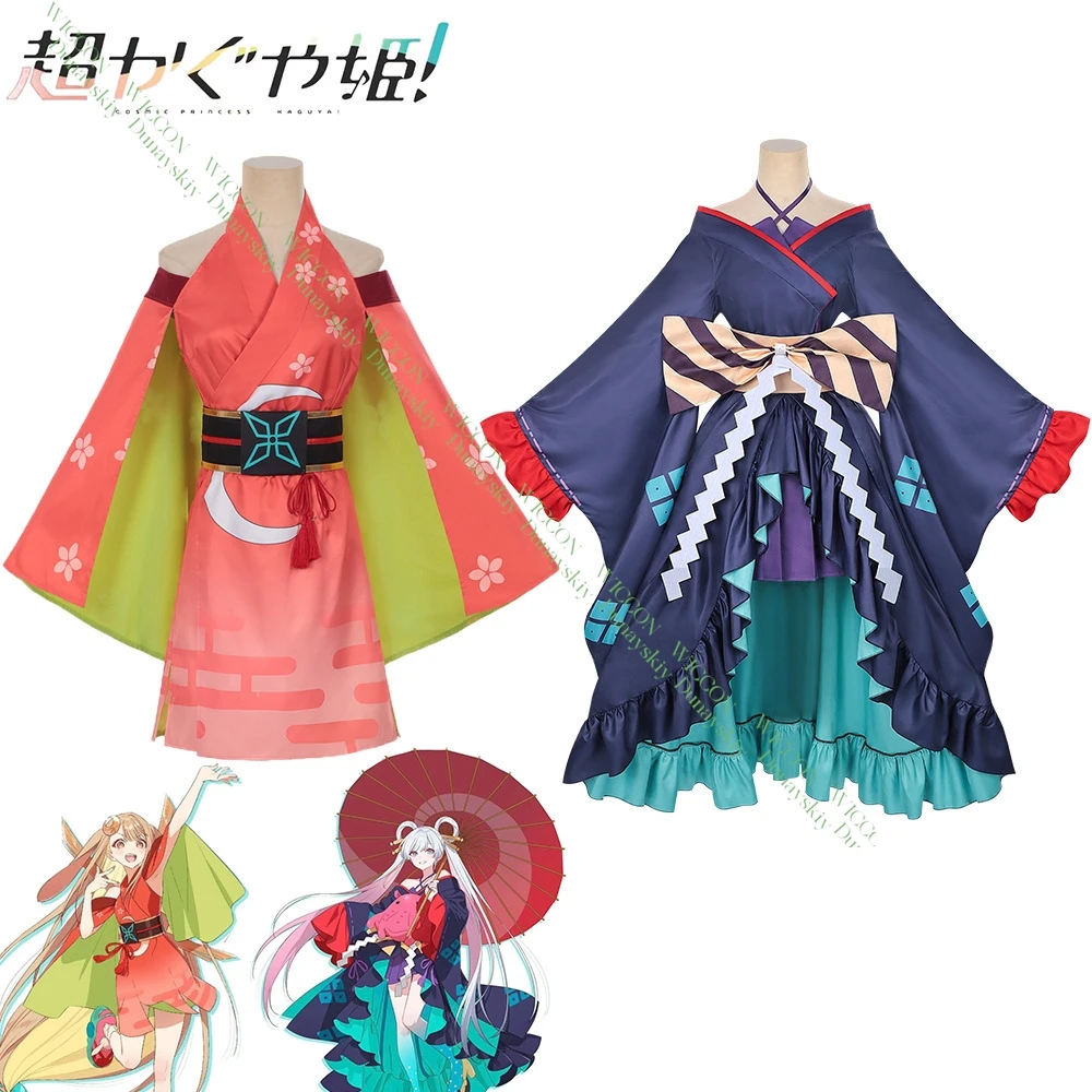 kaguya-hime-runa-miya-princesse-cosmique-cosplay-costume-2026-nouveau-chou-cos-anime-japonais-femmes-tenue-pour-halloween