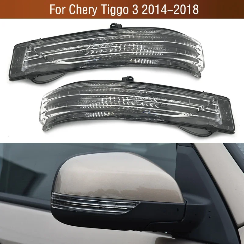 

For Chery Tiggo 3 2014 2015 2016 2017 2018 Car Outside Rearview Mirror Indicator Light Wing Door Side Mirror Turn Signal Lamp