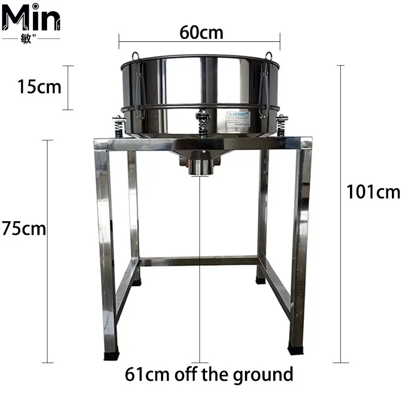 60cm Diameter Stainless Steel Powder Vibrating Sieve Shaker Machine for Grain Particle Screening Lab Use