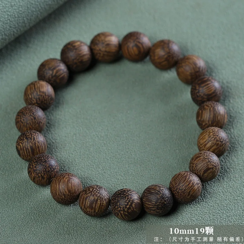 2026 Nha Trang White Agarwood 2.0 Beaded Bracelet Sinking Old Material Unisex Single Loop Prayer Beads Gifts view 5