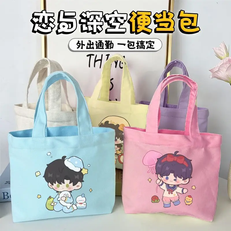 

22.5x17x5cm Love and Deepspace Anime Game Cos Rafayel Sylus Caleb Zayne Xavier Cute 2025 Unisex Commuting Handbag Giving