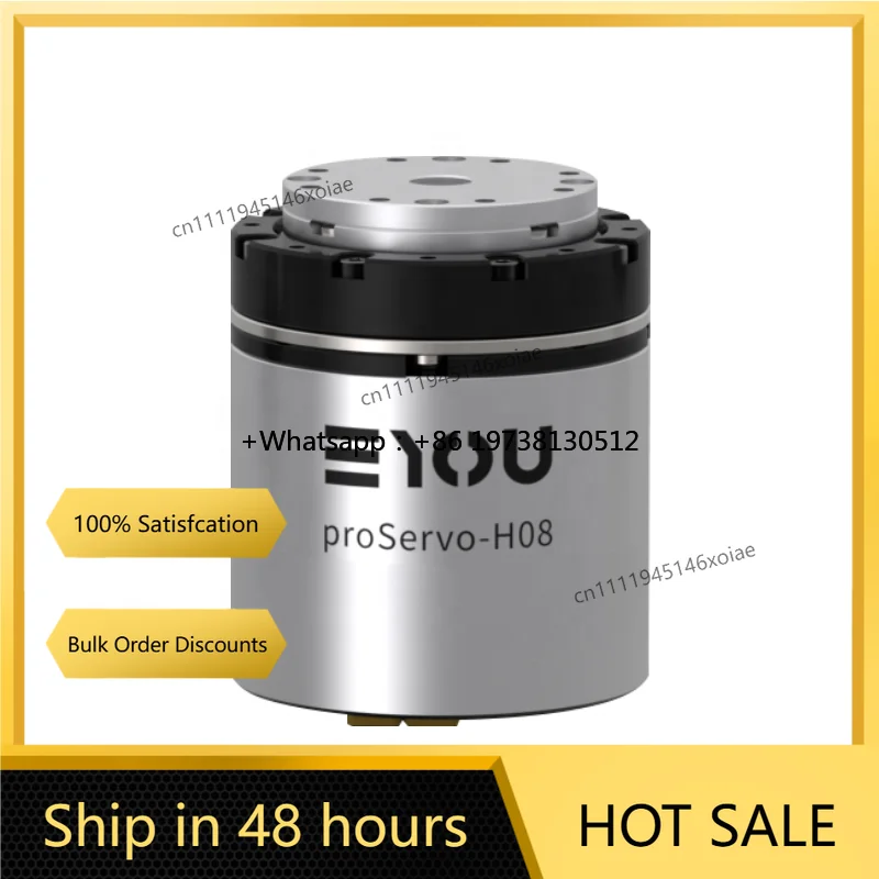 EYOU Low Noise Harmonic Actuator PH08-51 Robot Joint Module for Humanoid Robot and Industrial Automation