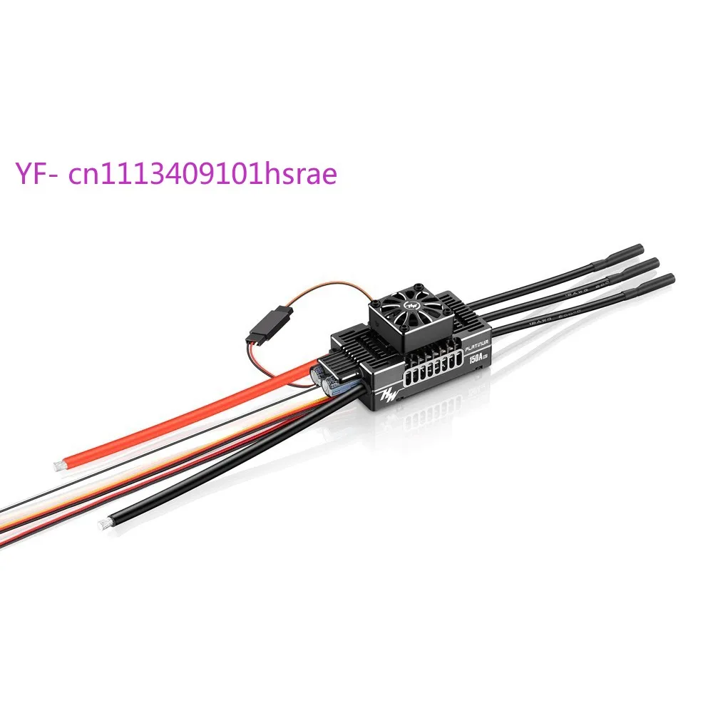 Platinum V5 80A 120A 150A Brushless ESC 3-8S LiPo with 8.4V BEC for RC Model