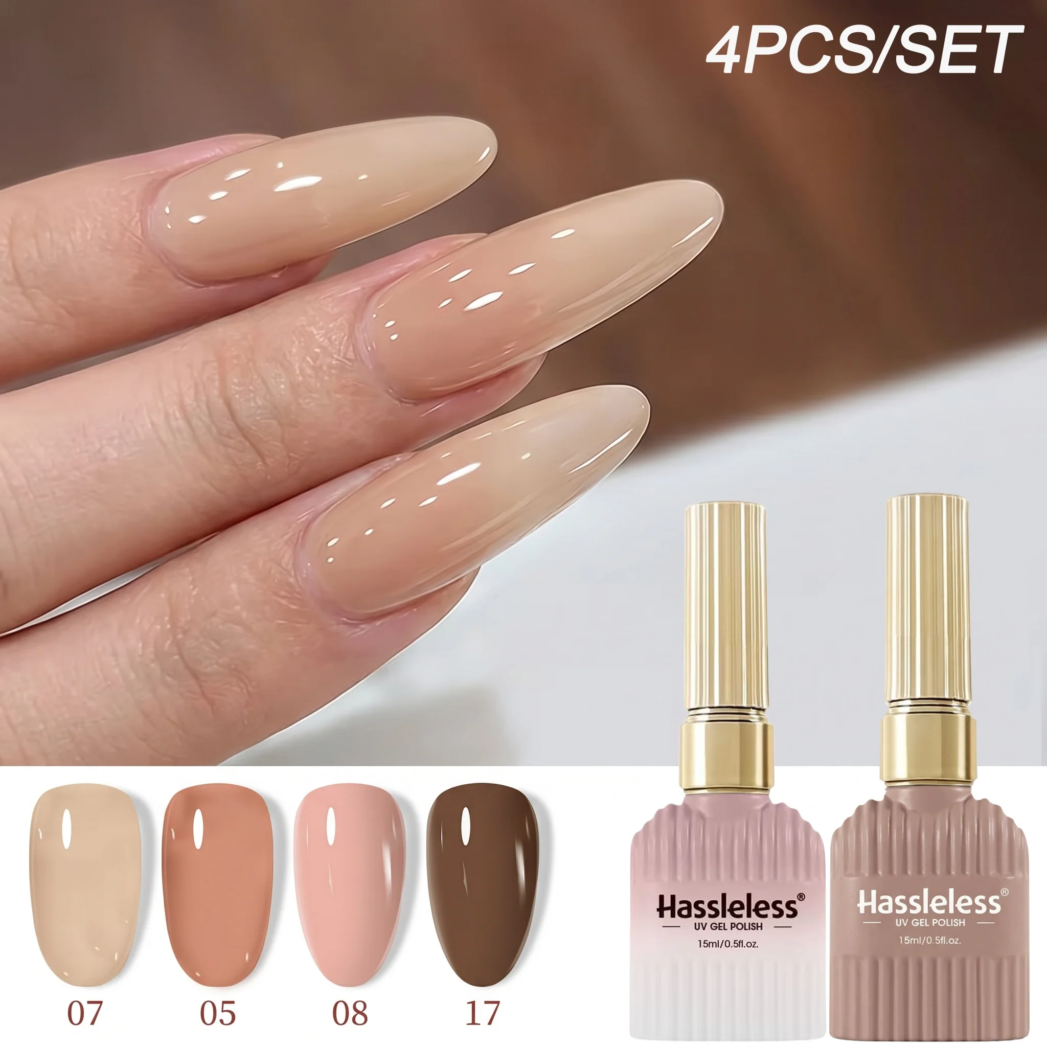 Hassleless 4Pcs Maillard Nude Brown Series Nail Gel Polish Set, Simple and High-End, Suitable for Commuting, Autumn and Winter Outfits, Suitable for All Skin Tones, Gentle and Removable Nail Gel, Atmospheric Nail Art,
