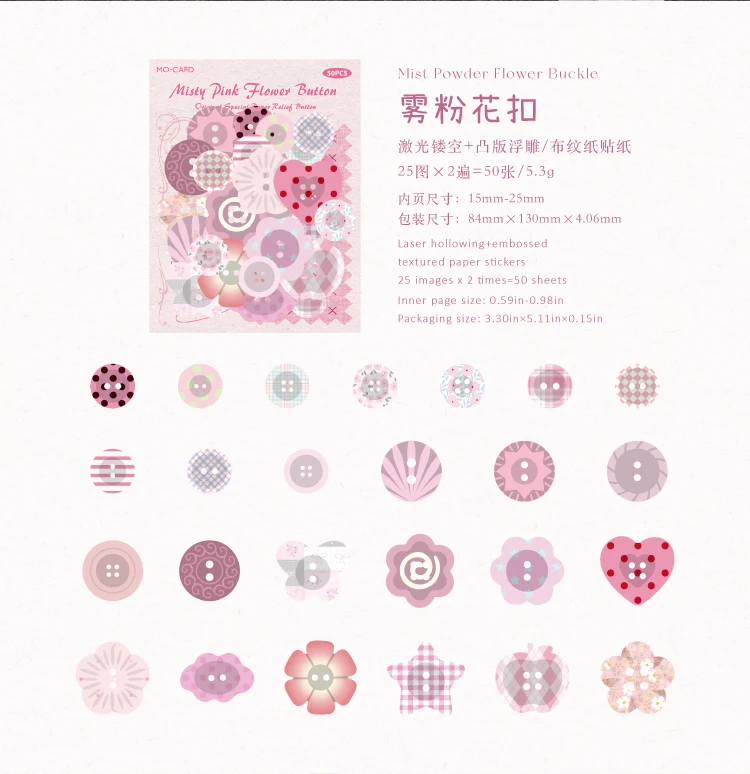 JIANQI 50 Stück Button-Sammler, Kraftpapiermaterial, dekorative Aufkleber, Tagebuch-Album, Scrapbooking-Material, Junk-Journal-Zubehör – Detail 13