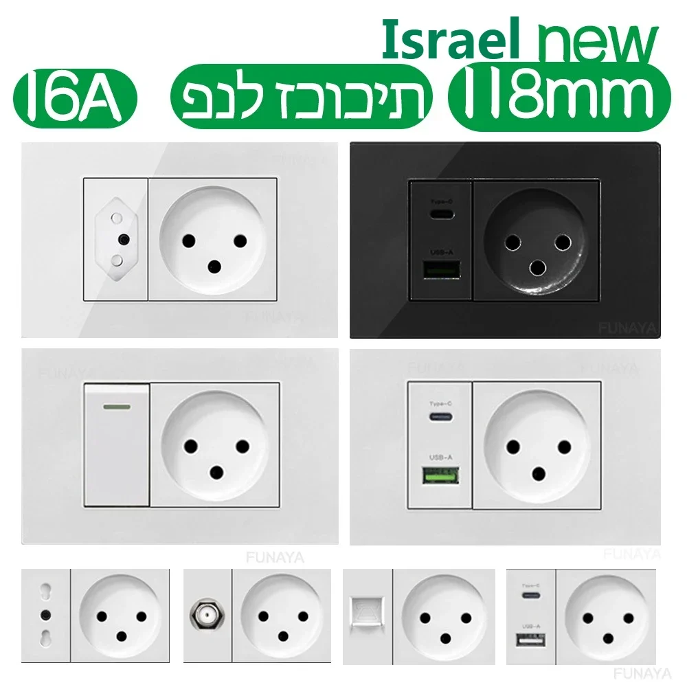 16A Israel Wall Min… - image