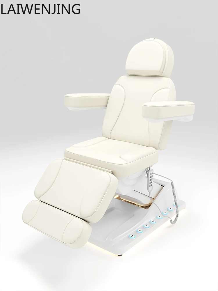 

SGF beauty bed premium special lift bed simple and comfortable