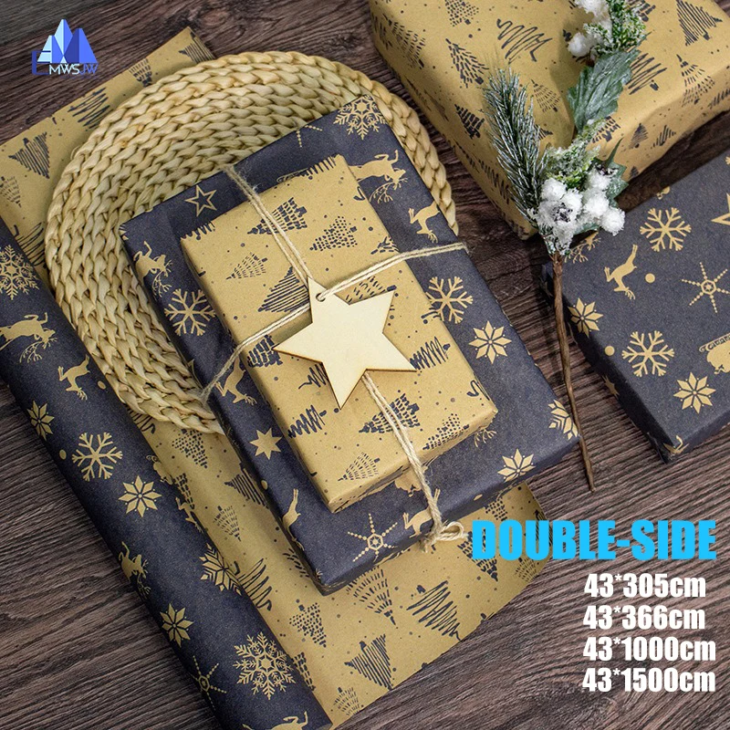 

EMWSJW Gift Wrapping Paper 43*1500cm Christmas Gift Packing Birthday Holiday Gift Craft Paper Wine Children's Gift Packing Decor