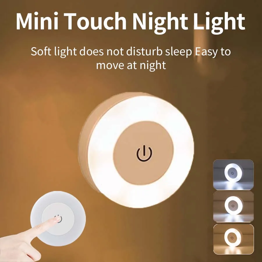

Rechargeable LED Night Light Wireless Touch Sensor Wall Lamp Color Dimmable For Bedroom Cabinet Staircase Bathroom Lighting