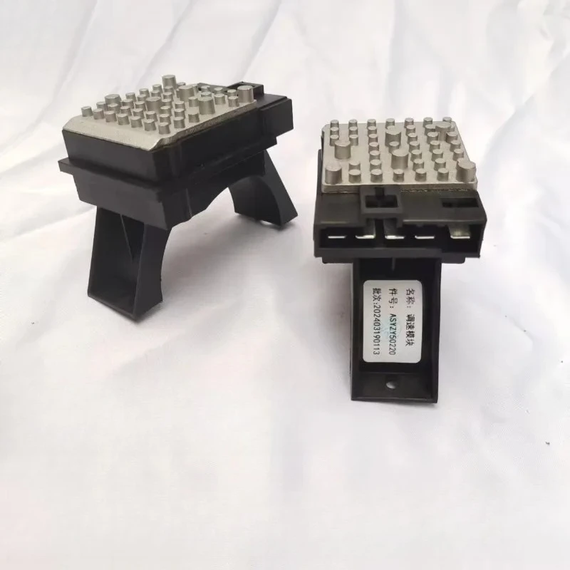 1PCS  Mixer truck Wide body mine truck Air conditioner Speed control module ASYZY50023 60273570 60183678