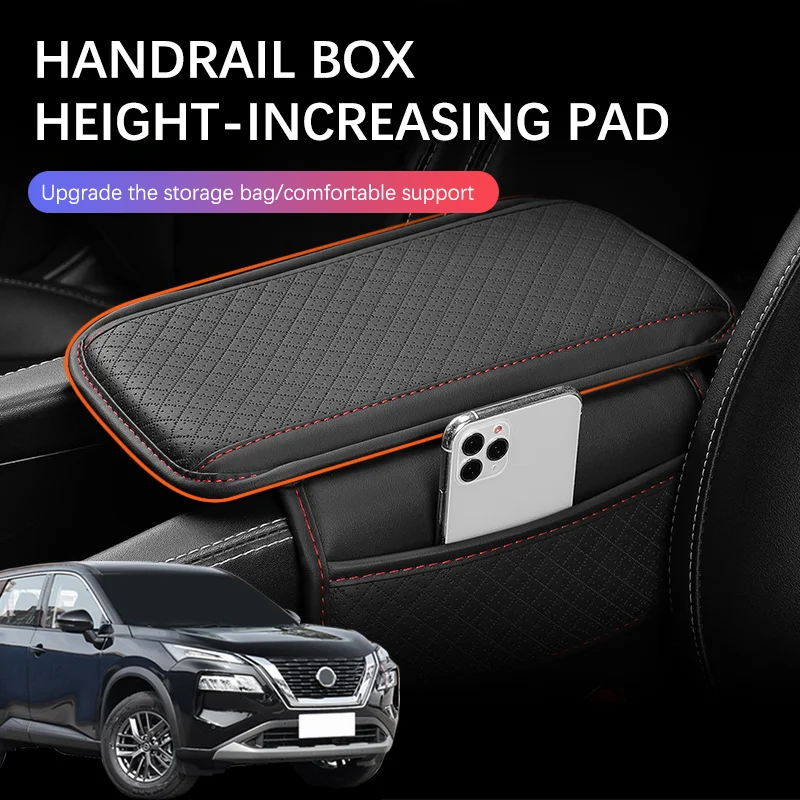 Car Arm Rest Cushion Center Console Protection Cover Auto Armrest Box Pad Storage Pocket For Nissan X-trail T32 T31 T30 T33