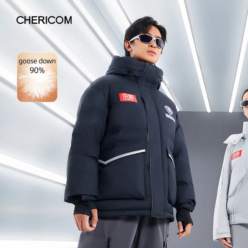 Chericom China Rocket Joint Winter Men's Short Extreme Cold Thick Down Jacket Overcoat Hooded Goose Down Padded Jacket 299581