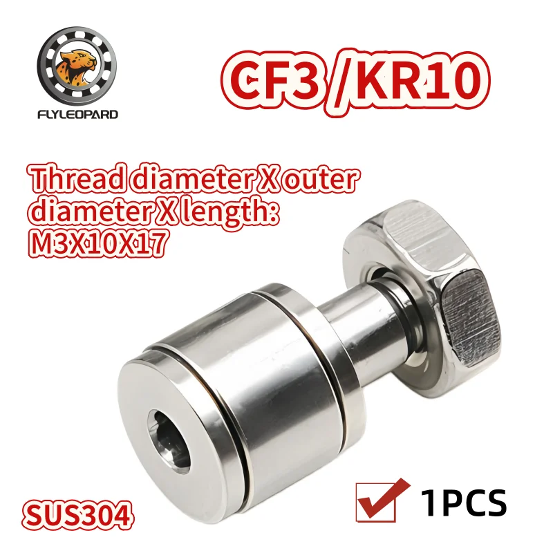 1Pcs SUS304 Stainless Steel Stud Type Cam Follower Bearing  CF3  M3X10X17 mm