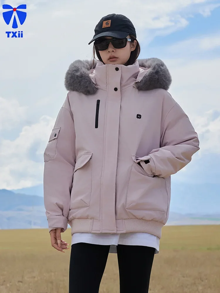 

TXii Winter new Korean style loose fashionable hooded cotton jacket female short thick shiny student bread coat