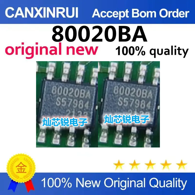 (5-100piezas)80020BA Automotive computer board SMD 8-pin chip