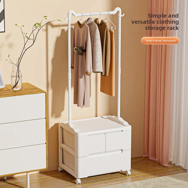 Storage cabinet drawer type multi-layer home living room multi-functional locker hanger type storage