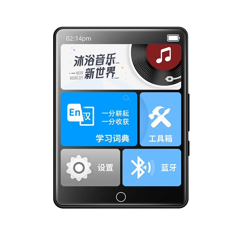 

famue PA03 32 ГБ 2,8-дюймовый сенсорный экран Mp3-плеер с BT 5.0, MP3-плеер со встроенным динамиком FM-радио и записью голоса SQ hifi