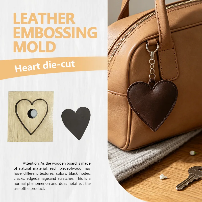 High Precision Heart Shape Leather Cutting Mold Durable Recyclable Integrated Design Handcraft DIY Tool for Leather Goods