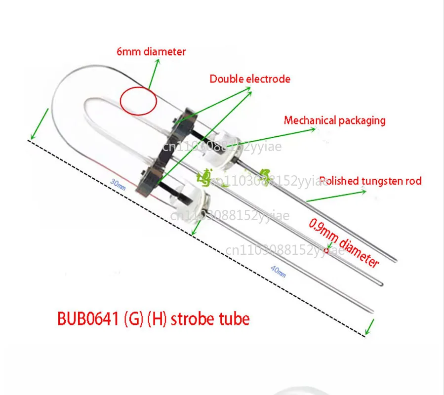 HM-6U30 6WS Xenon S…