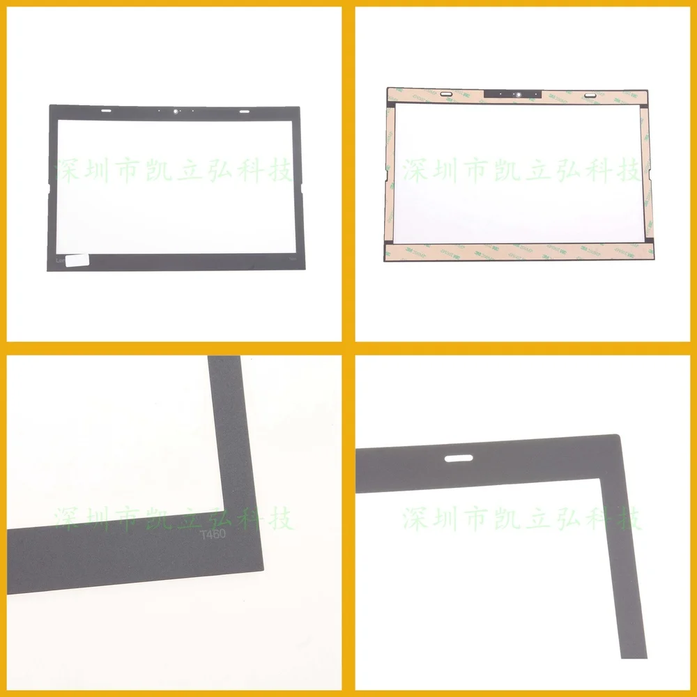 

For Lenovo ThinkPad T460 14 inch Laptop Screen Protector Frame Sticker B Cover Decal Bezel Skin Protective Film Compatible