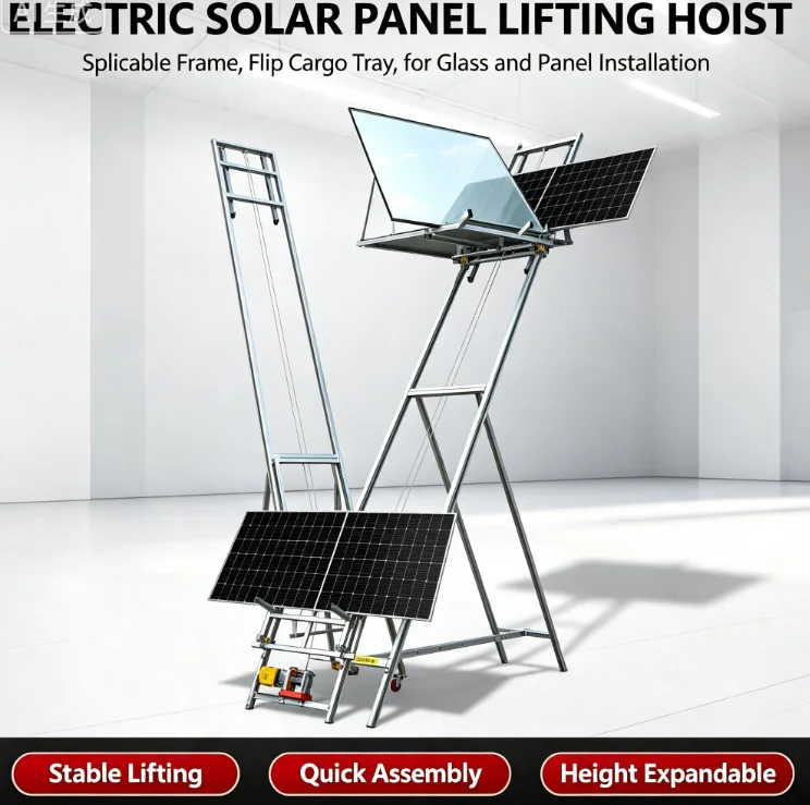 Electric Solar Panel Lifting Hoist, Splicable Frame, Flip Cargo Tray, Anti-Derailment Material Hoist for Glass and Panel Install