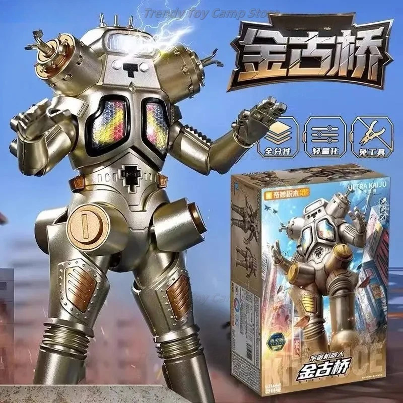 

【В наличии】Замечательный Отто Монстр Кинг Джо Виртуальная Гоморра Собранная подвижная модель робота Украшения Коллекция подарков для мальчика