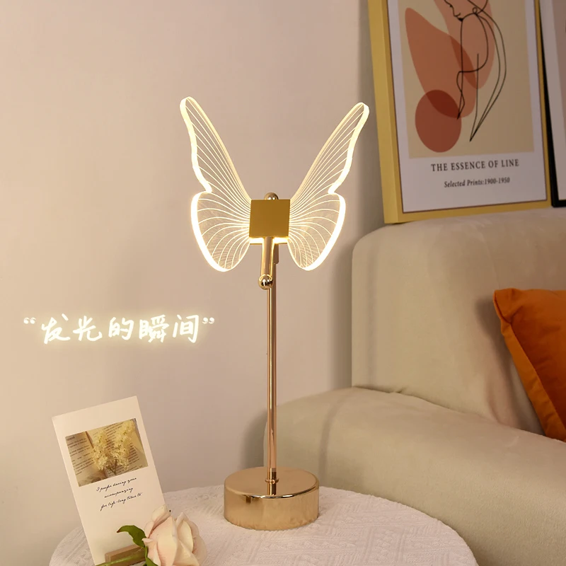 Butterfly table lamp Bedroom bedside lampHigh beauty Tulip flower creative Modern simple high-end master bedroom atmosphere lamp