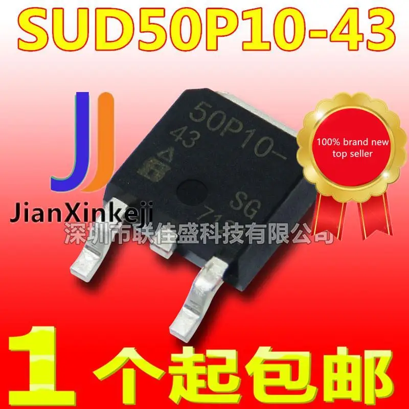 10Pcs 100% Original New In สต็อก SUD50P10-43L 50P10-43 37A/100V TO252 N-Channel MOS Field ผล