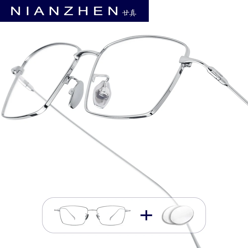 

NIANZHEN Progressive Prescription Glasses Men Photochromic Myopia Optical Lens Eyewear Women Square Eyeglasses Alloy Frame 22038