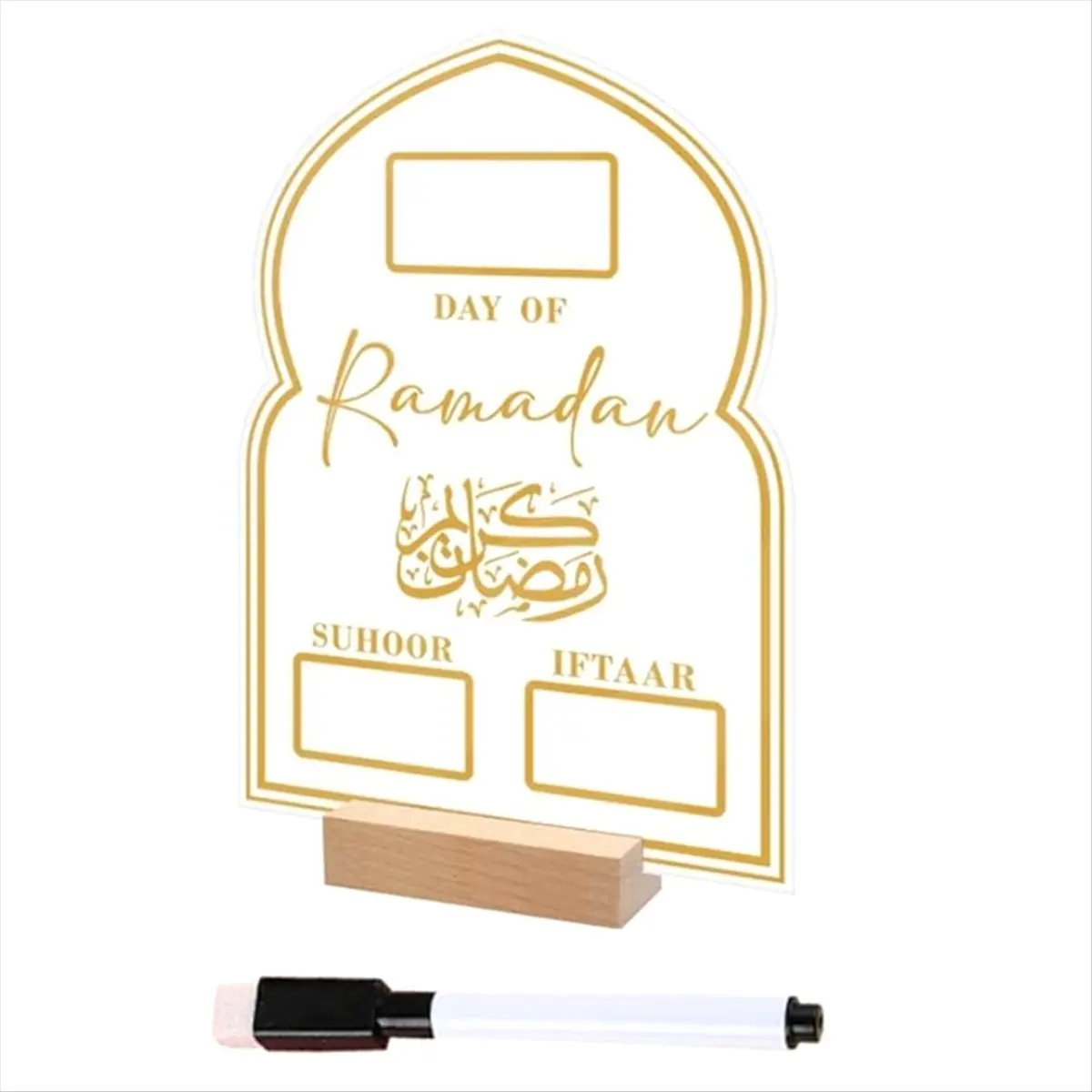 MALL Ramadan Calendar, Ramadan Advents Calendar, Days of Ramadan Acrylic Countdown Calendars Countdown to Eid Decorations-B