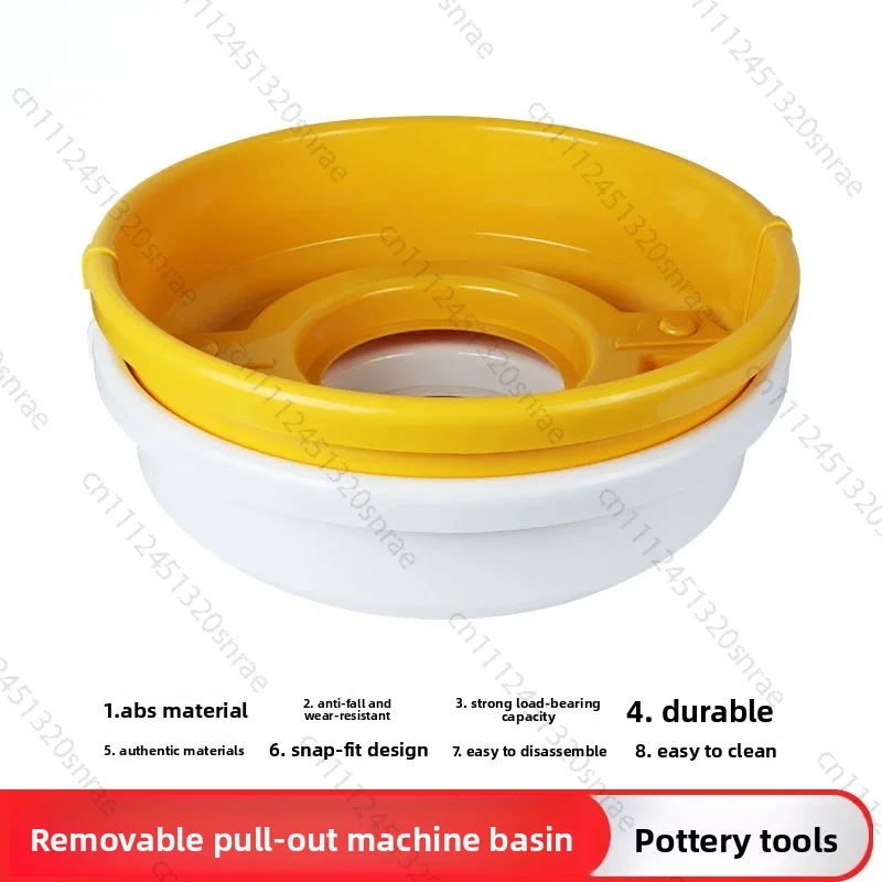 Durable splash-proof basin Removable potter's bowl