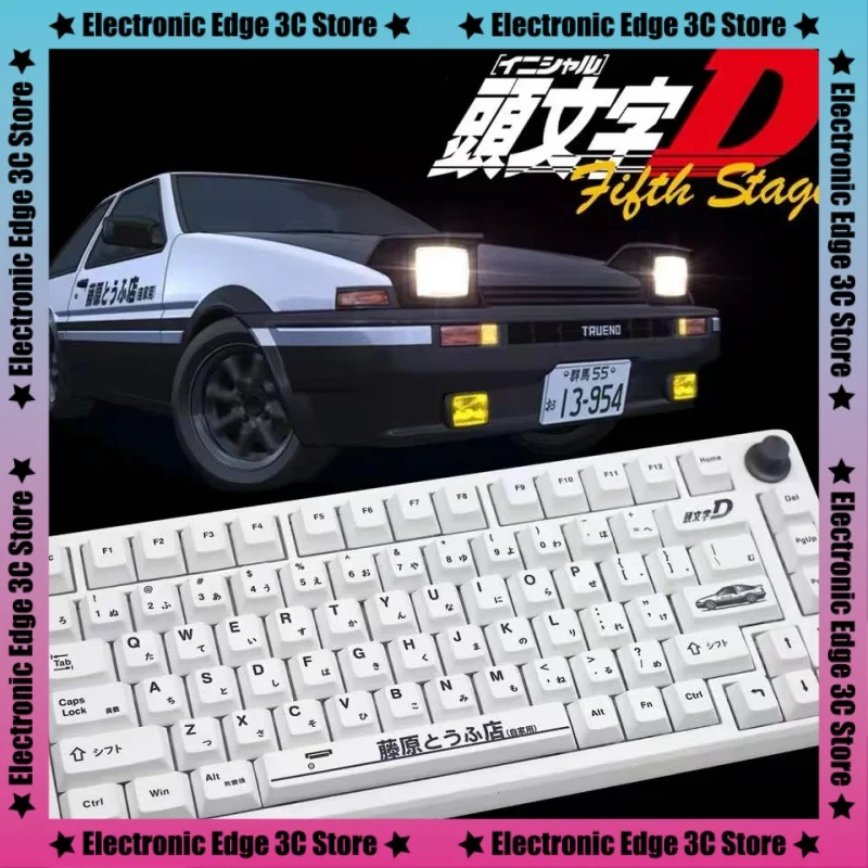 Initial D Racing Keycap Ae86 Customized Personalized Pbt Material MDA Cherry Profile 67/68/75/87/98/104/108 Mechanical Keyboard