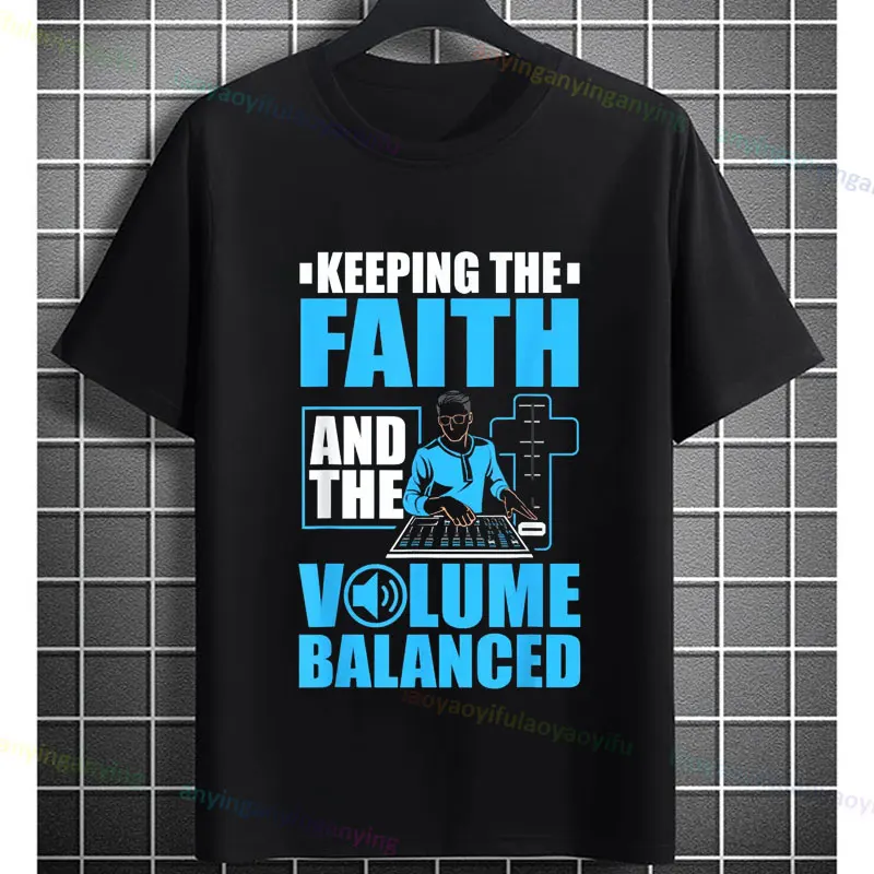 Funny Sound Engineer Graphic T-shirt -