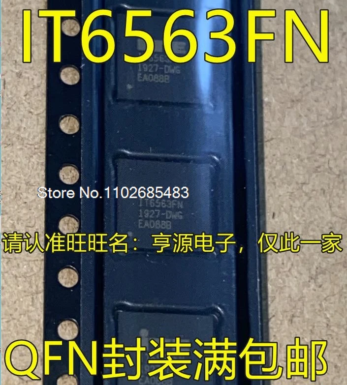 IT6563 IT6563FN  IT8558  IT8558FN QFN Datasheet - Electronic Component for Professional Use