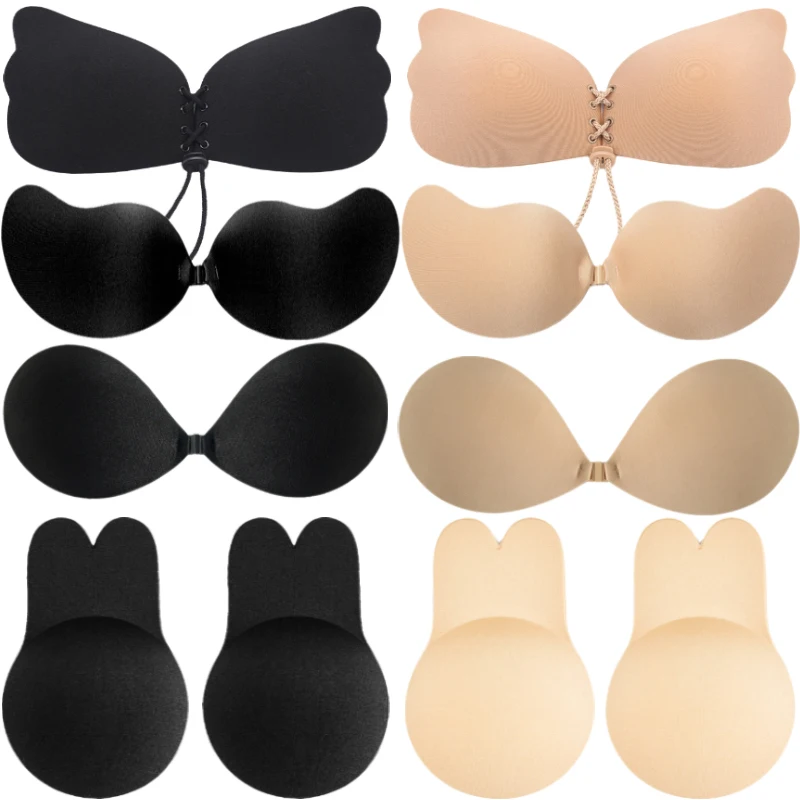 Invisible Nude Bra Push Up Chest Paste Sexy Breast Pasty Invisible Mango Silicone Chest Sticker For Women Wedding DropShip