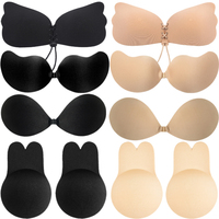 Invisible Nude Bra Push Up Chest Paste Sexy Breast Pasty Invisible Mango Silicone Chest Sticker For Women Wedding DropShip